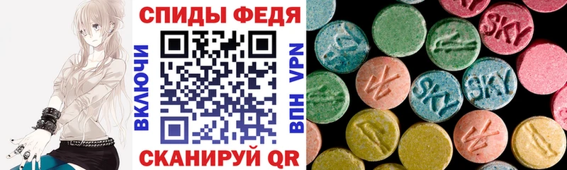 даркнет сайт  Володарск  Amphetamine 97% 
