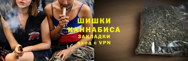 бутират Белоозёрский