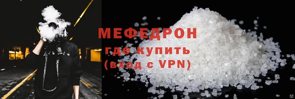 бутират Белоозёрский