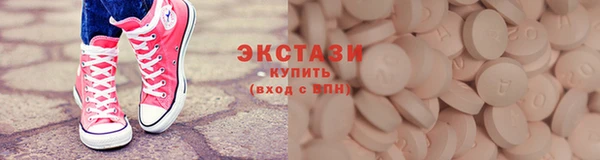 бутират Белоозёрский