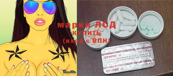 гашишное масло Беломорск