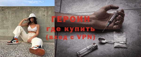 бутират Белоозёрский