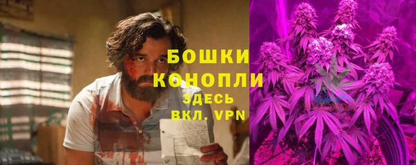бутират Белоозёрский