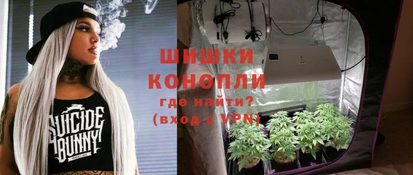 гашишное масло Беломорск