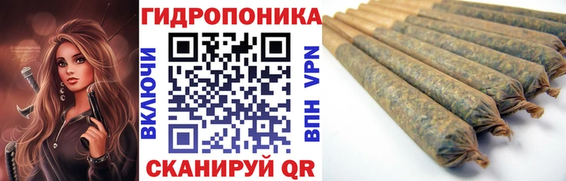 ссылка на мегу ТОР  Володарск  Марихуана VHQ  дарк нет Telegram  где купить  